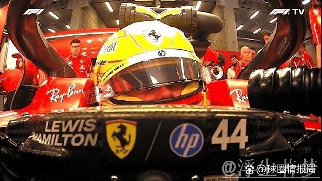 汉密尔顿因超出赛道界限遗憾止步排位赛Q1 汉密尔顿因超出赛道界限遗憾止步排位赛Q1