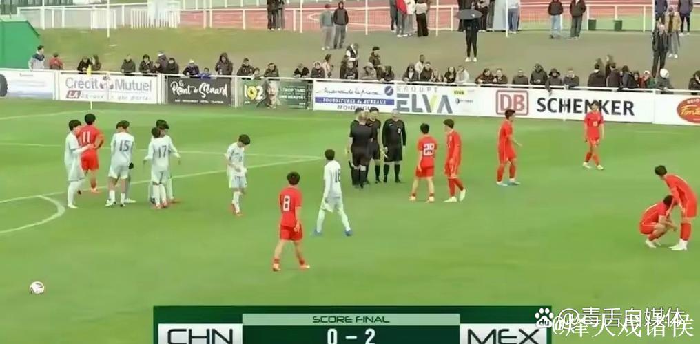 官方：凯塞多因踩踏对手被禁赛3场，盖耶掌掴队友禁赛2场